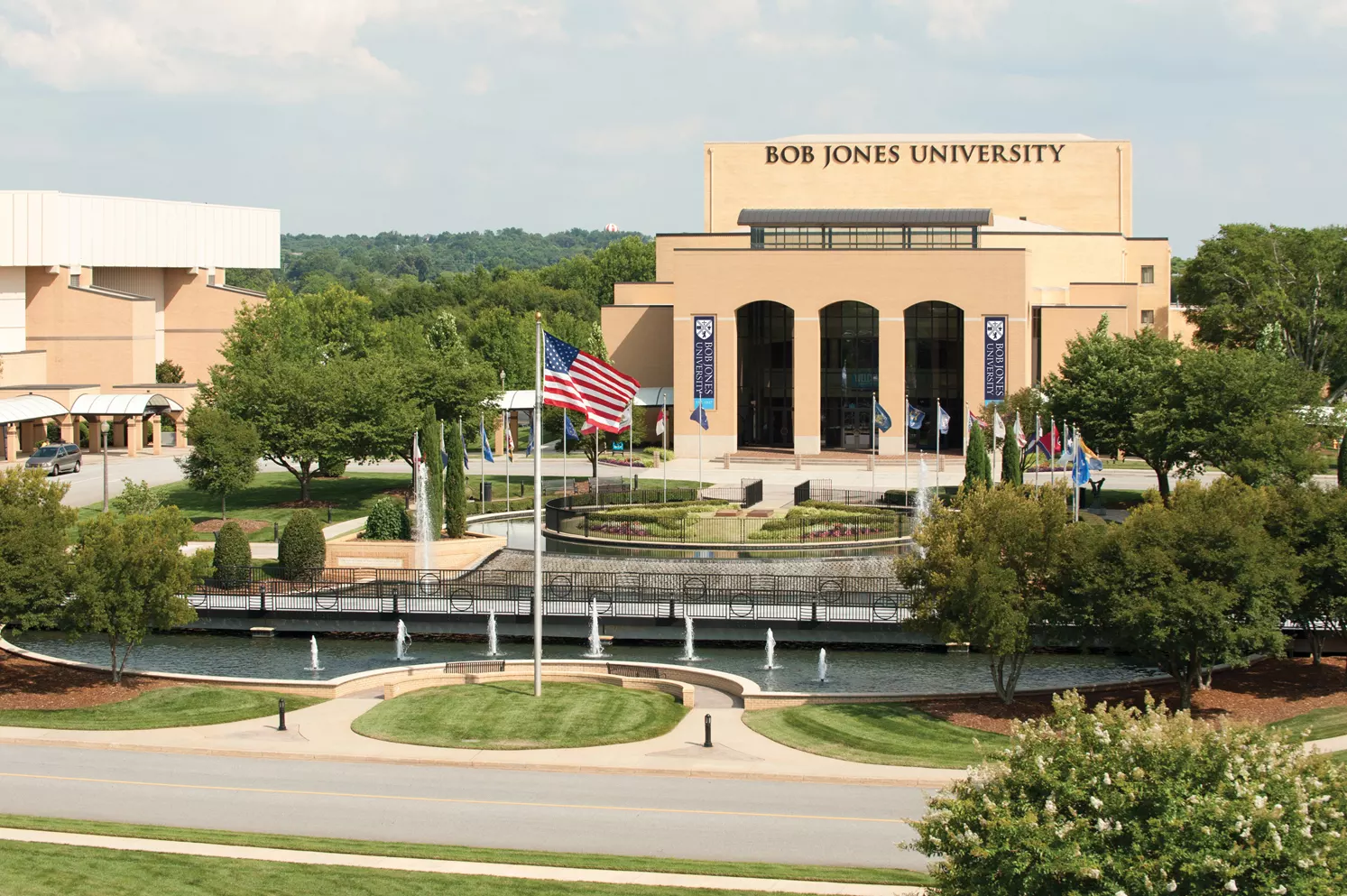 The (Possible) Slow, Strange Suicide of Bob Jones University